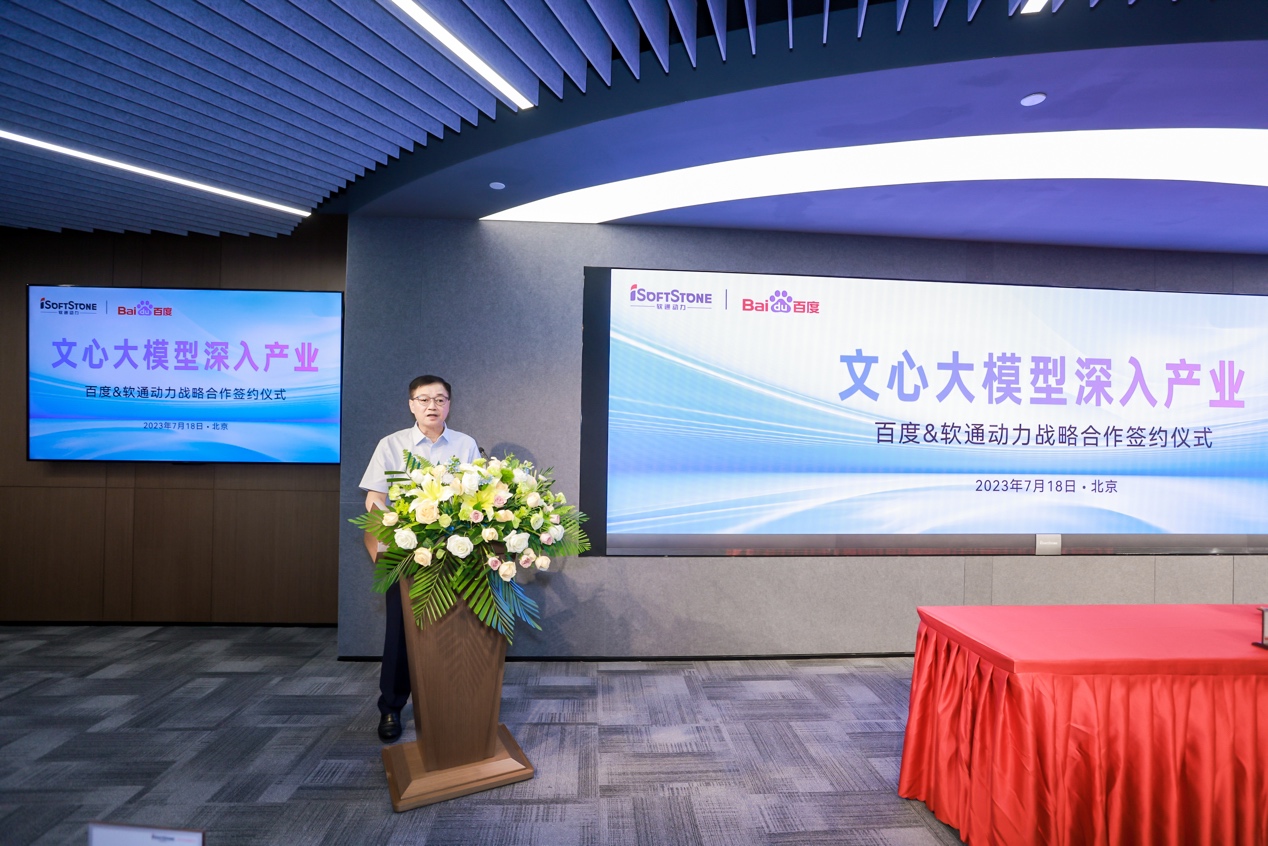 J9网站·【中国集团】 真人游戏第一品牌