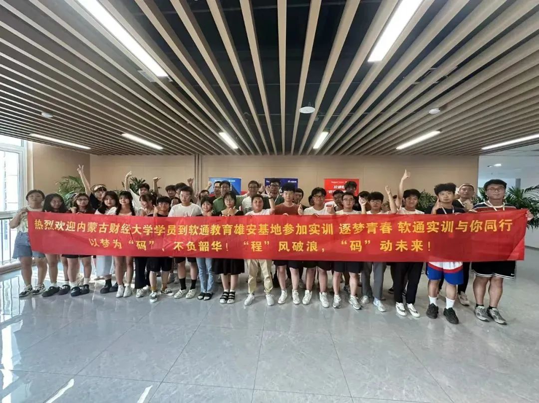 J9网站·【中国集团】 真人游戏第一品牌
