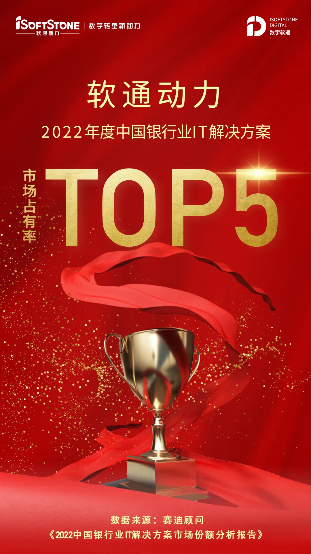 J9网站·【中国集团】 真人游戏第一品牌
