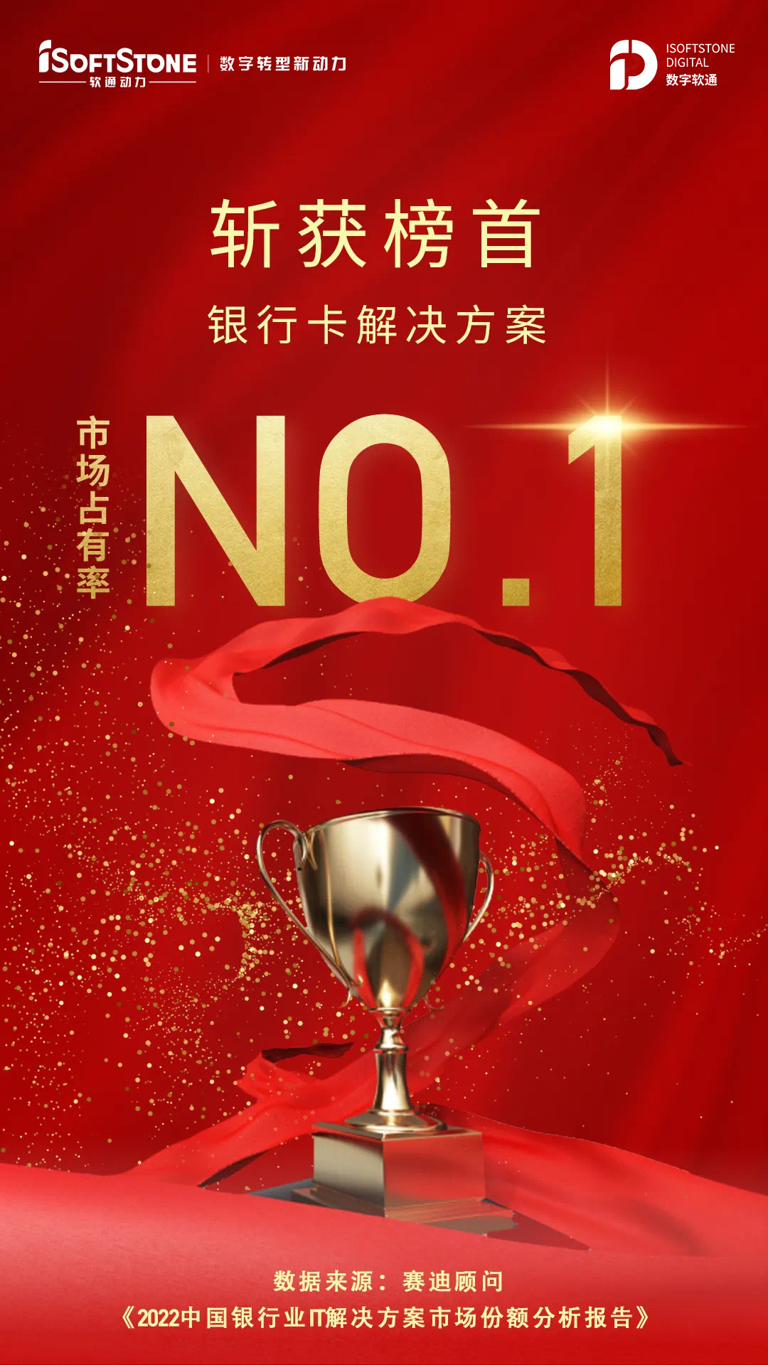 J9网站·【中国集团】 真人游戏第一品牌