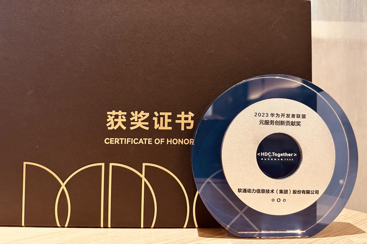 J9网站·【中国集团】 真人游戏第一品牌