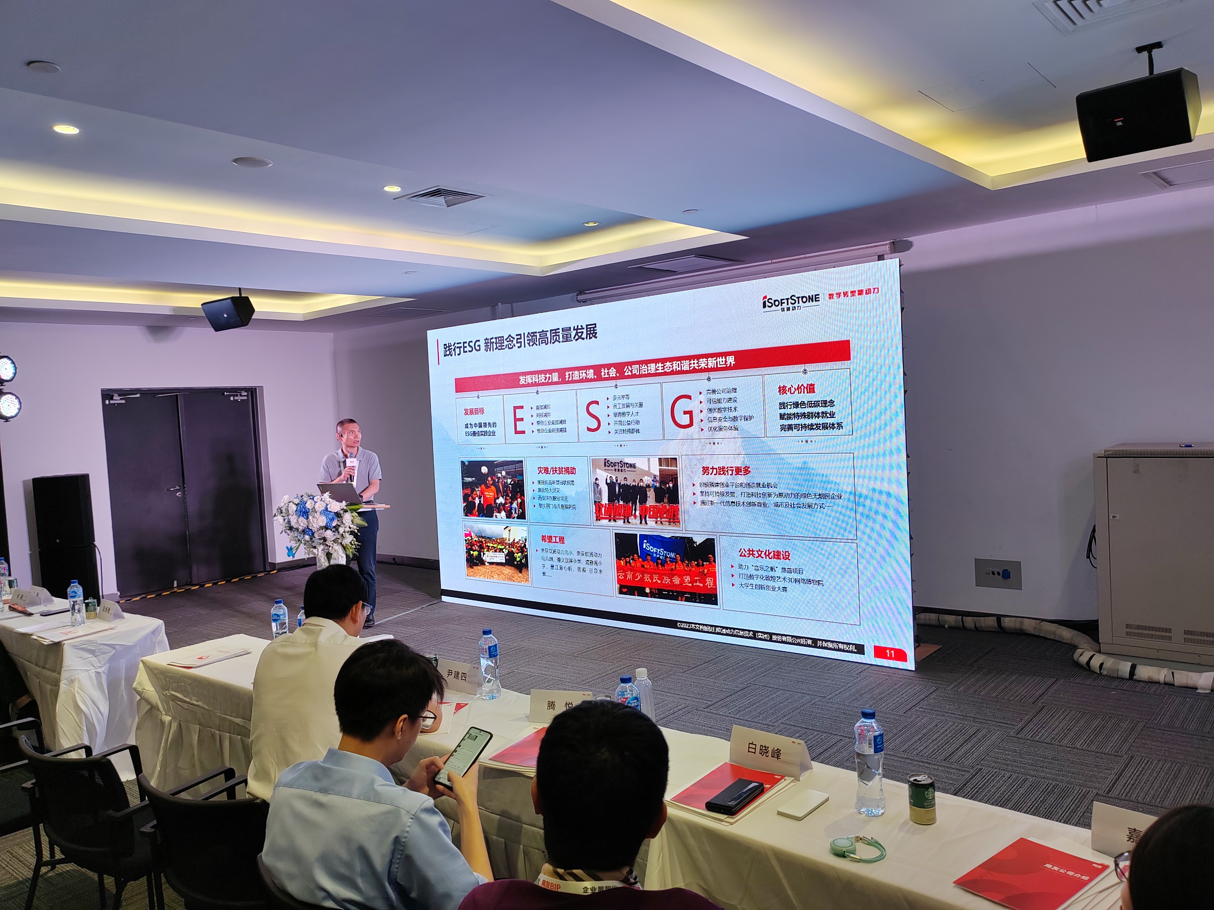 J9网站·【中国集团】 真人游戏第一品牌