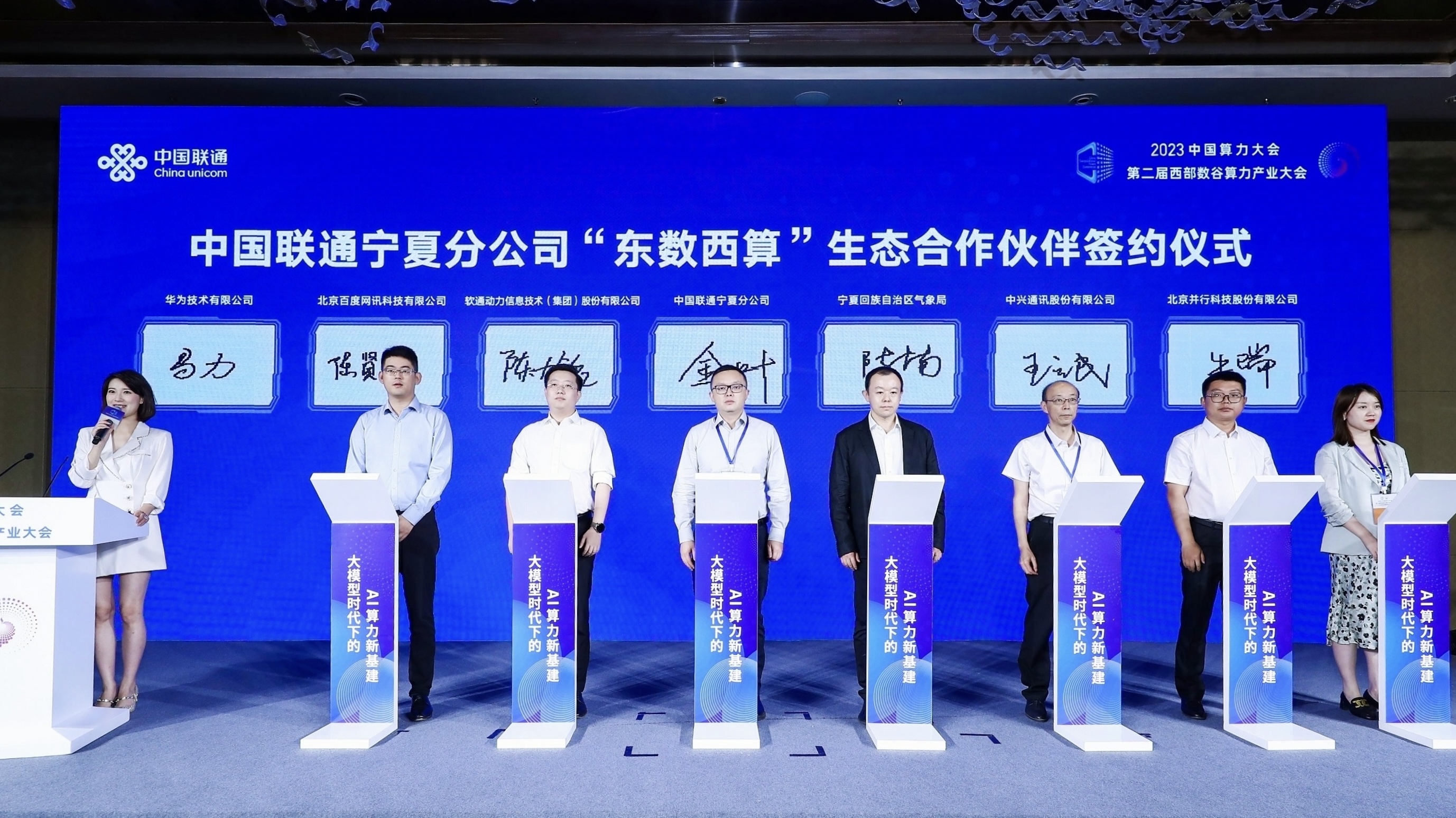 J9网站·【中国集团】 真人游戏第一品牌