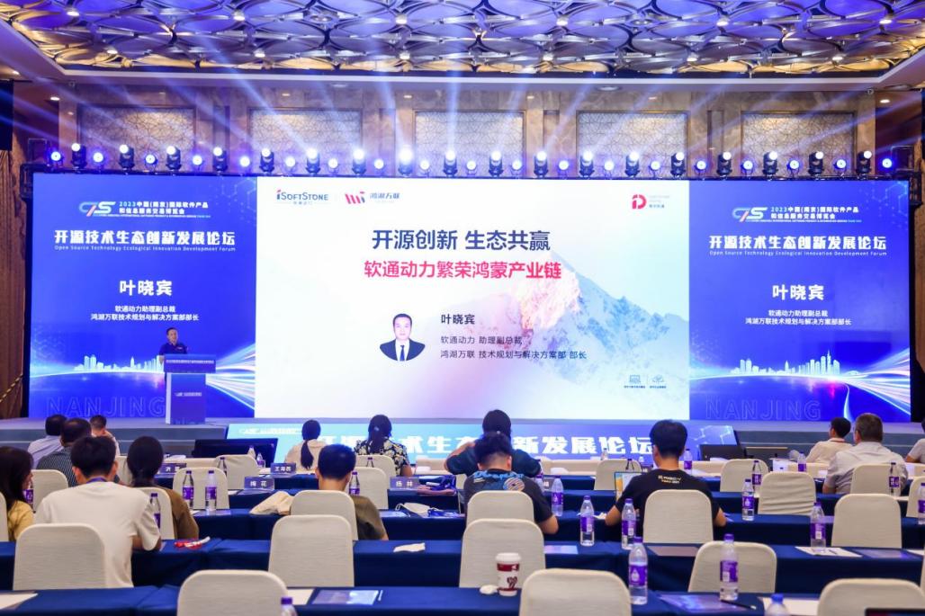 J9网站·【中国集团】 真人游戏第一品牌