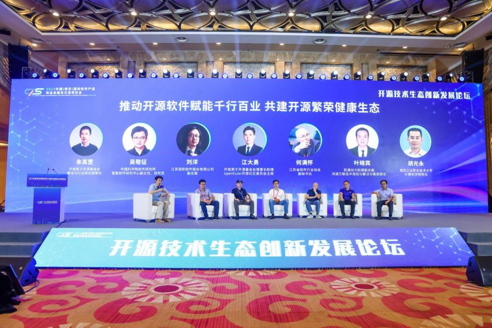J9网站·【中国集团】 真人游戏第一品牌