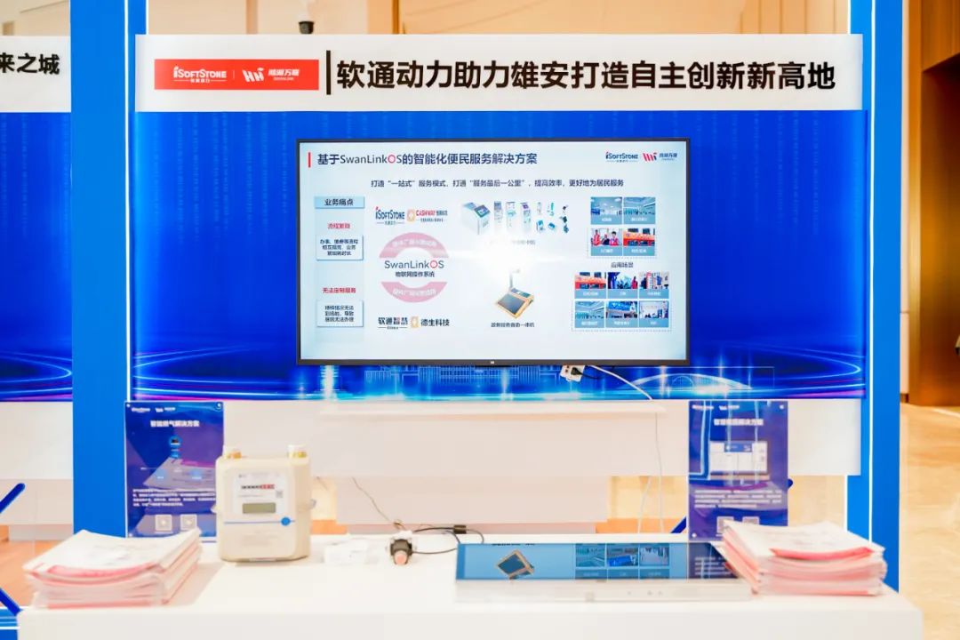 J9网站·【中国集团】 真人游戏第一品牌