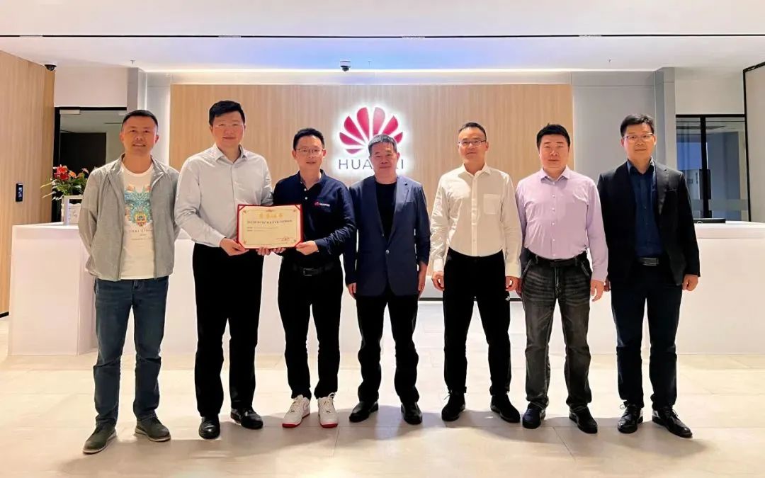 j9网站动力与华为共同打造文旅AR解决规划并获世界VR产业大会年度创新奖