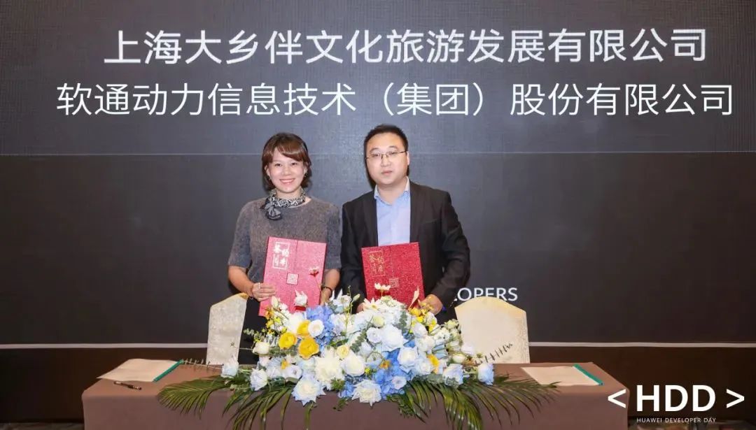 J9网站·【中国集团】 真人游戏第一品牌