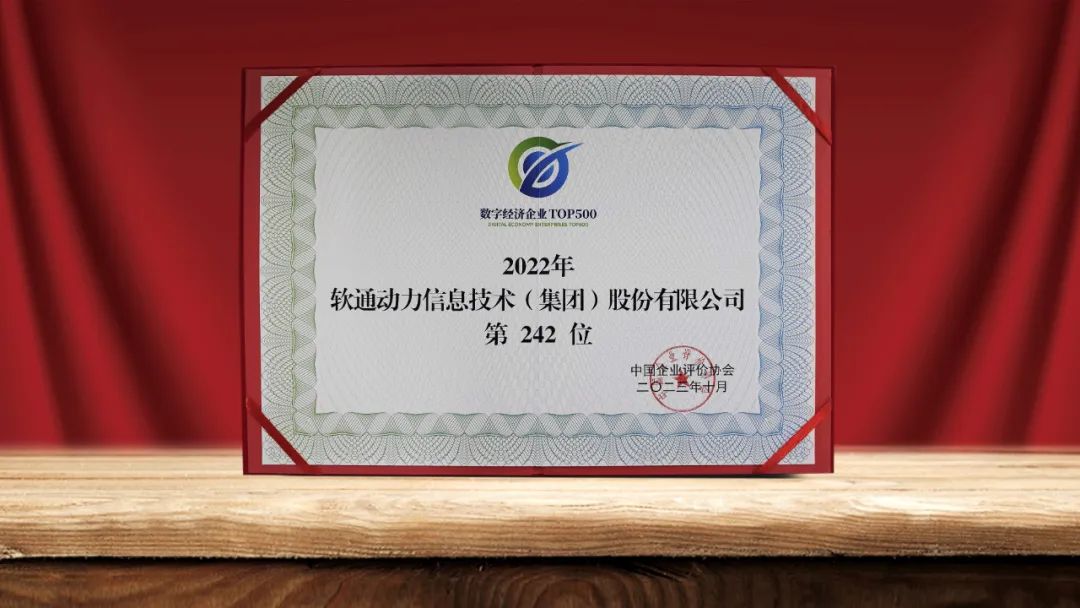 J9网站·【中国集团】 真人游戏第一品牌