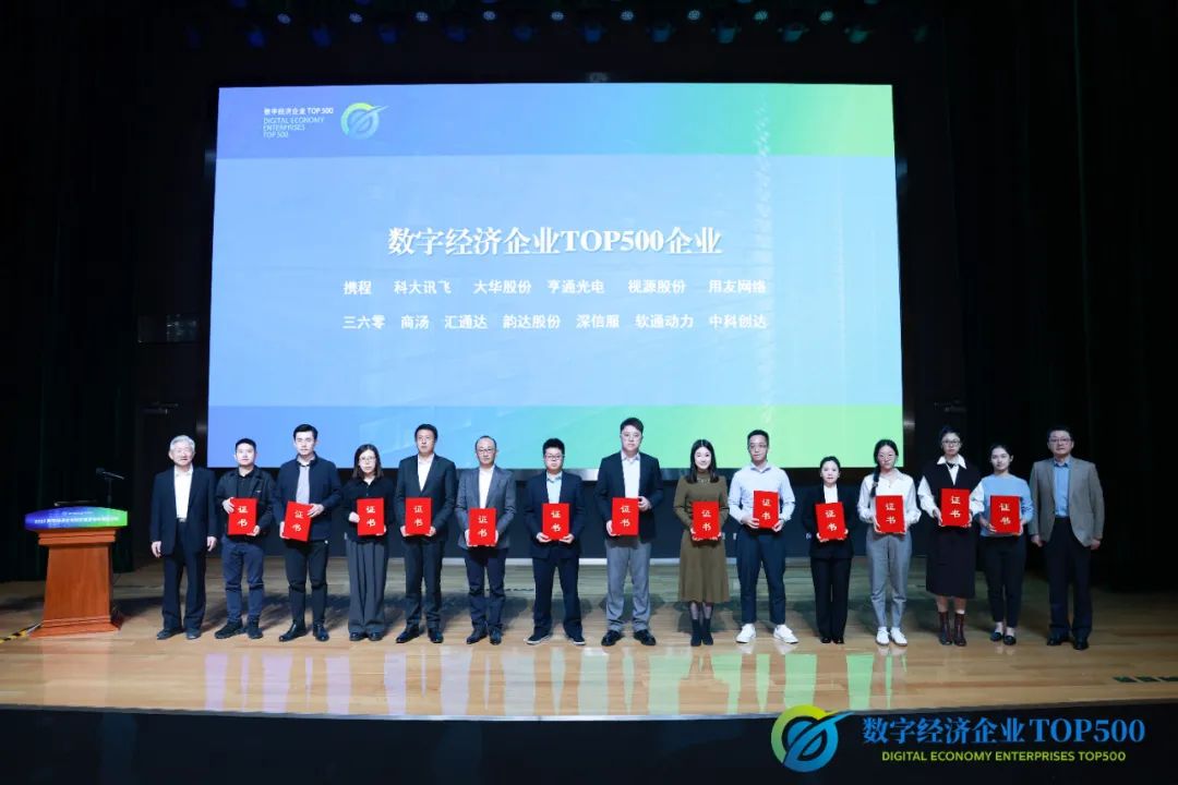 J9网站·【中国集团】 真人游戏第一品牌