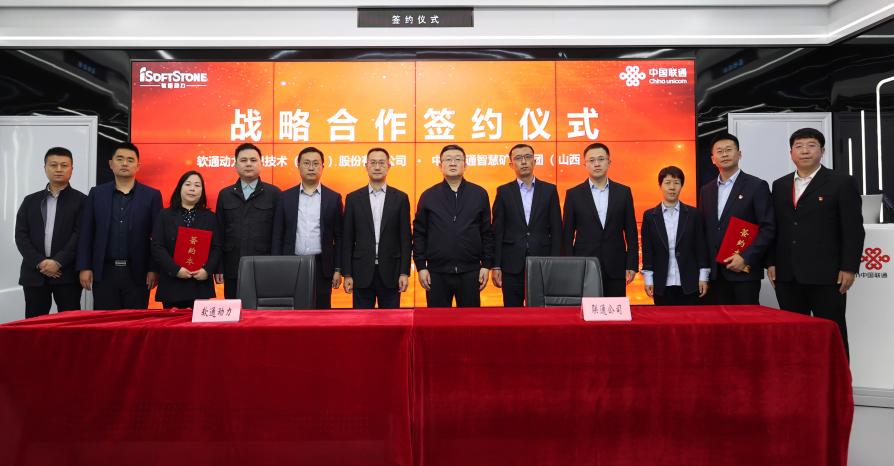 J9网站·【中国集团】 真人游戏第一品牌