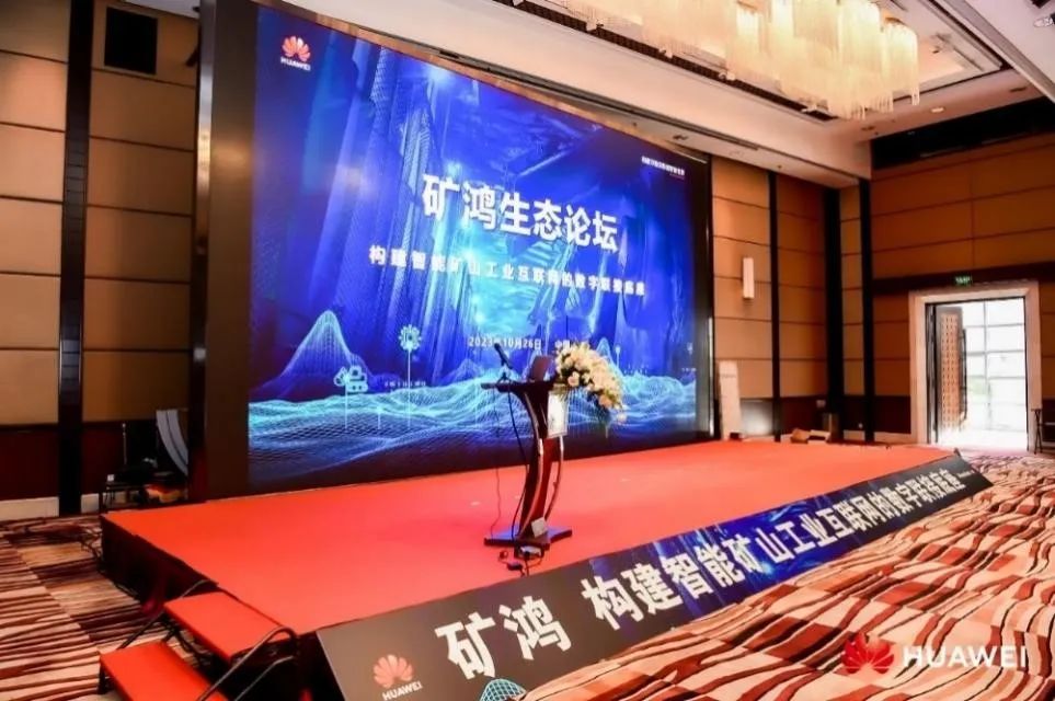 J9网站·【中国集团】 真人游戏第一品牌