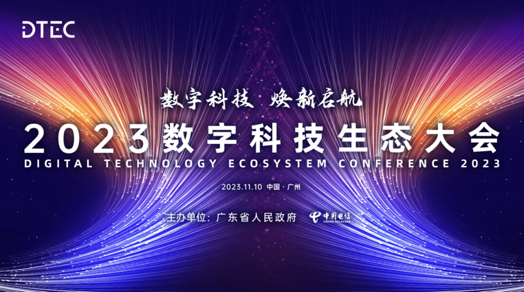 J9网站·【中国集团】 真人游戏第一品牌