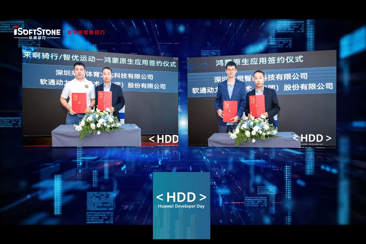 J9网站·【中国集团】 真人游戏第一品牌