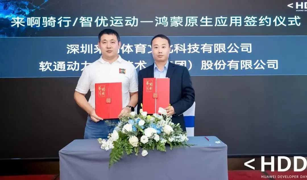 J9网站·【中国集团】 真人游戏第一品牌