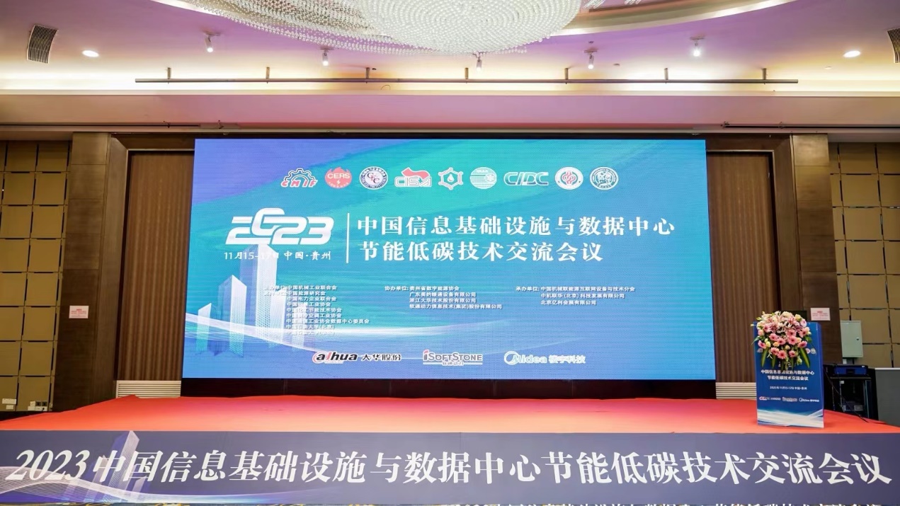 J9网站·【中国集团】 真人游戏第一品牌