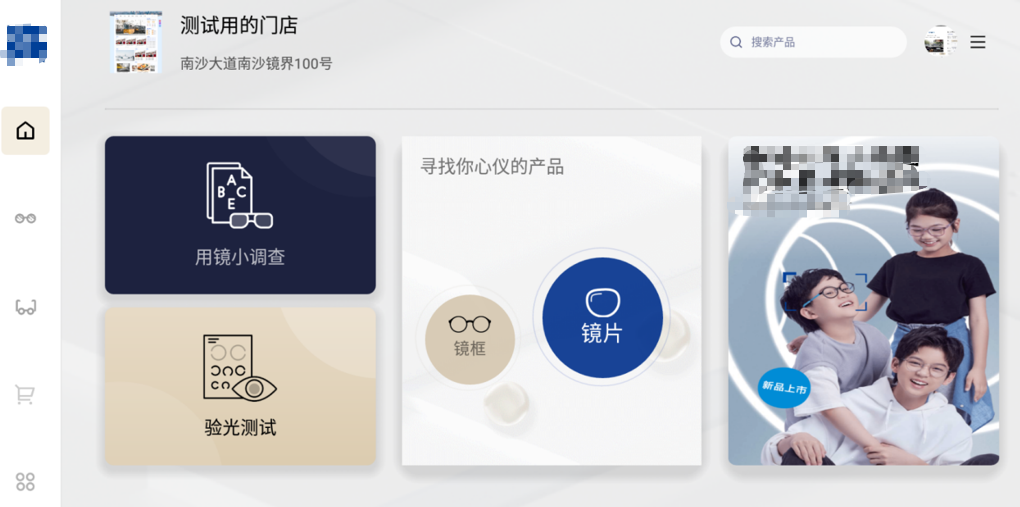 J9网站·【中国集团】 真人游戏第一品牌