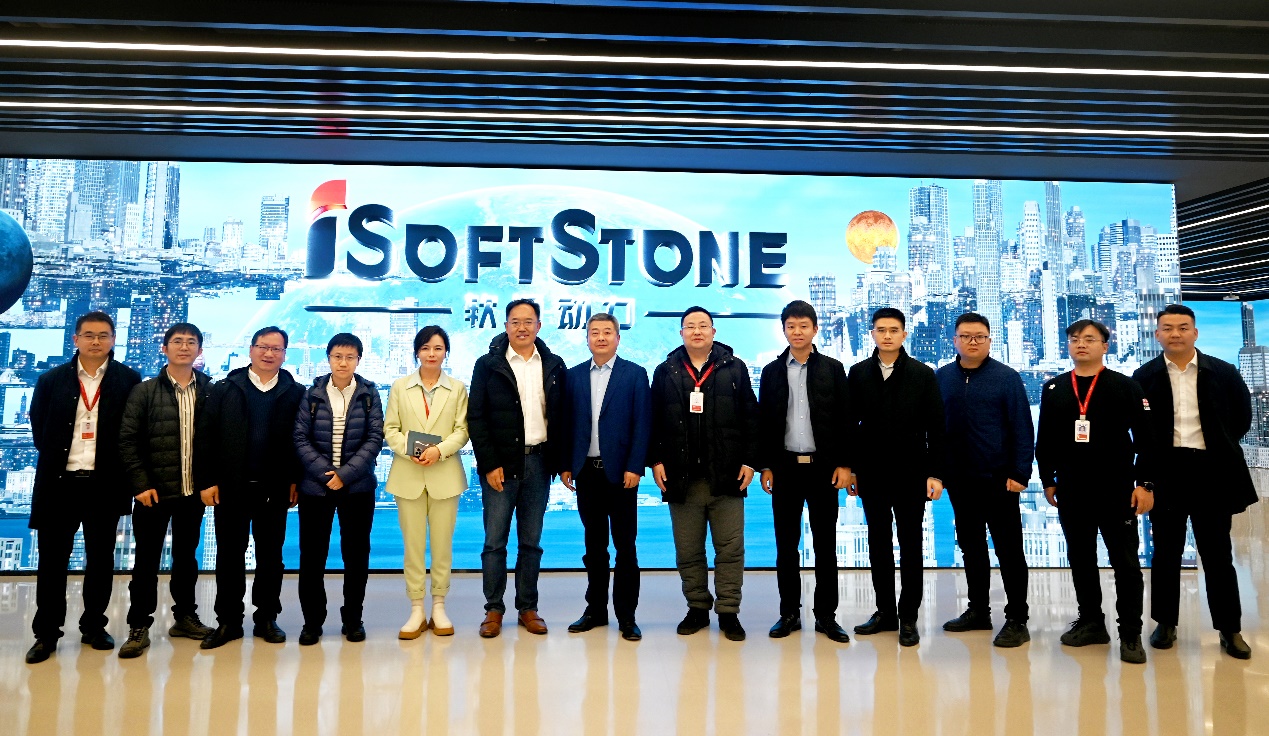华为中国政企解决规划部副总裁董伟嗣一行  赴j9网站动力调查互换、洽谈合作