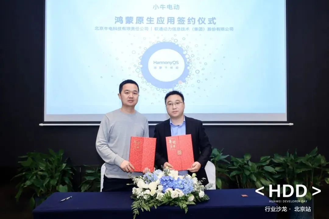 J9网站·【中国集团】 真人游戏第一品牌