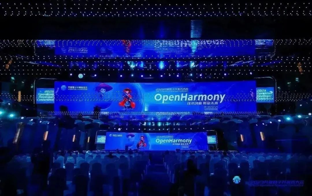 j9网站动力携子公司鸿湖万联圆满承办首届盛开原子开发者大会OpenHarmony分论坛