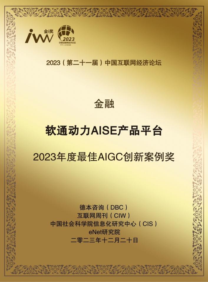 J9网站·【中国集团】 真人游戏第一品牌