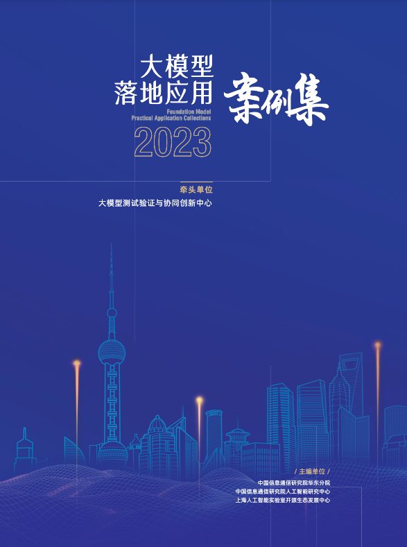 J9网站·【中国集团】 真人游戏第一品牌