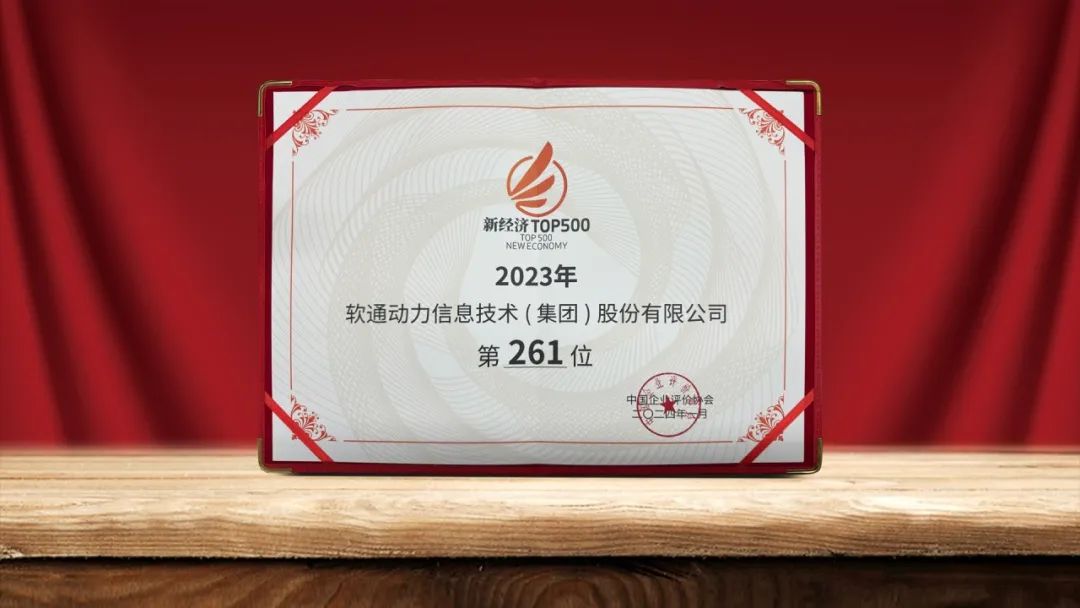 J9网站·【中国集团】 真人游戏第一品牌