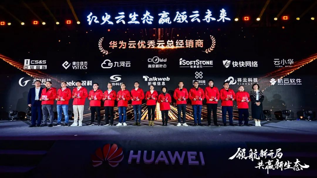J9网站·【中国集团】 真人游戏第一品牌