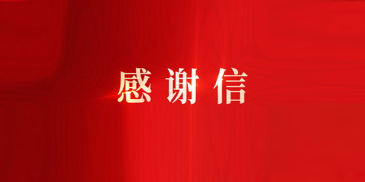 J9网站·【中国集团】 真人游戏第一品牌