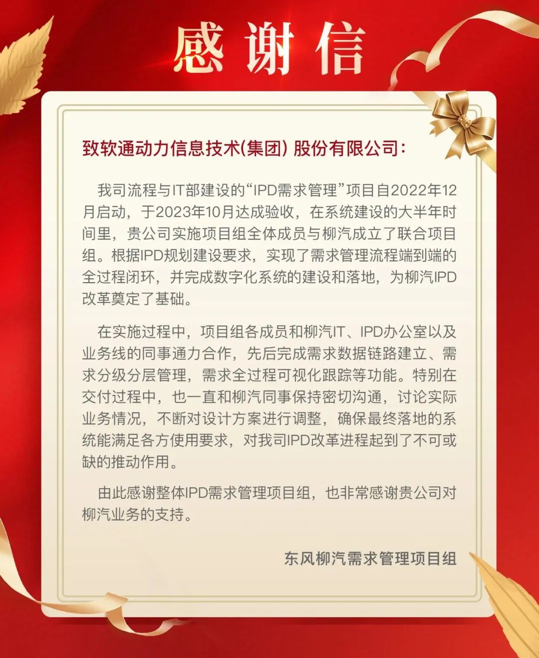 J9网站·【中国集团】 真人游戏第一品牌