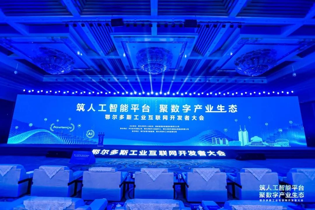 J9网站·【中国集团】 真人游戏第一品牌