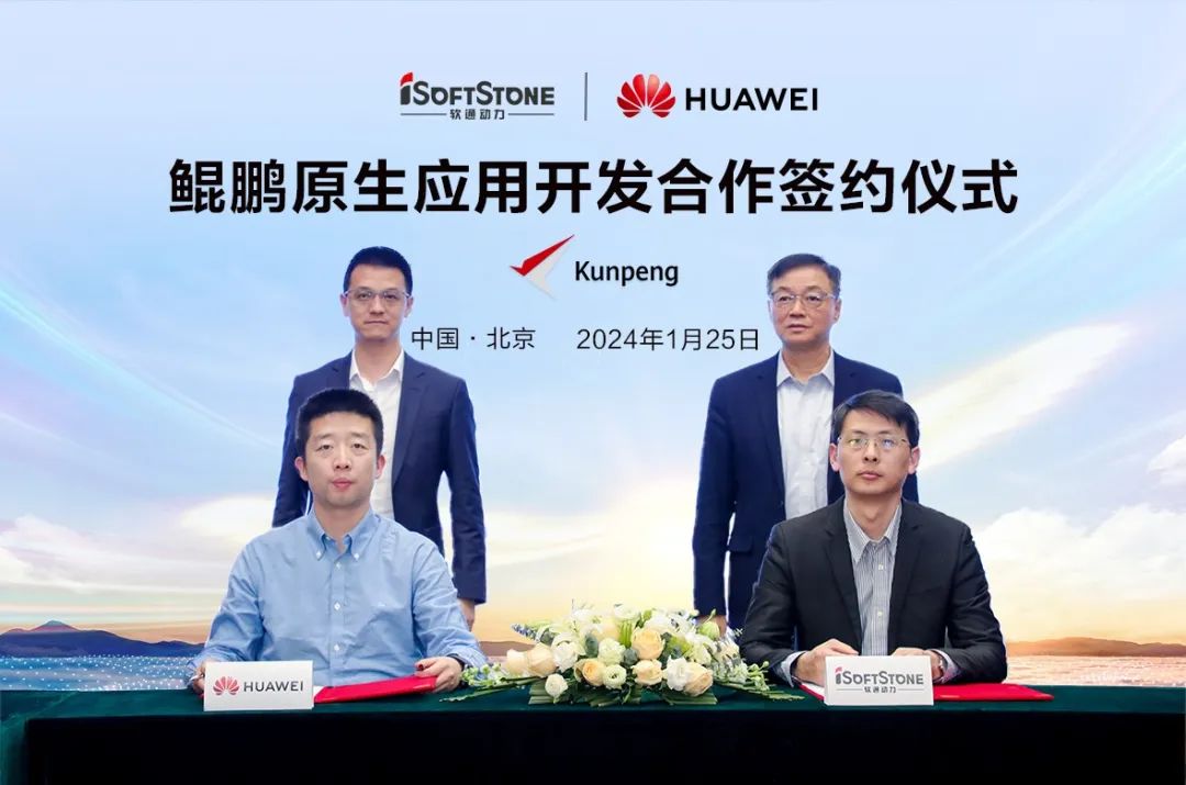 J9网站·【中国集团】 真人游戏第一品牌
