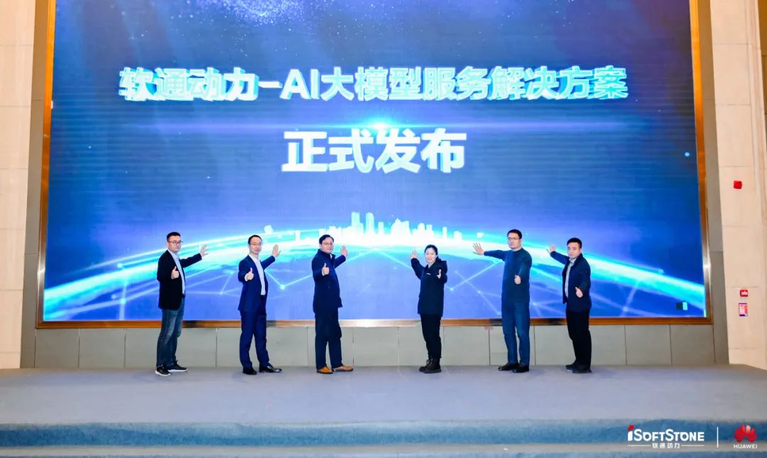 J9网站·【中国集团】 真人游戏第一品牌