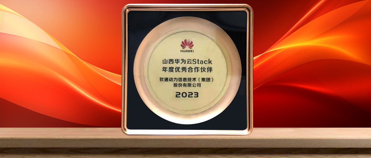 J9网站·【中国集团】 真人游戏第一品牌