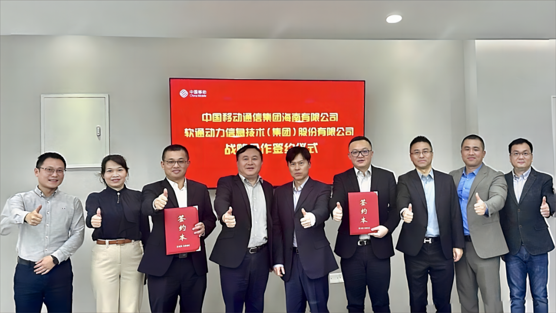 J9网站·【中国集团】 真人游戏第一品牌