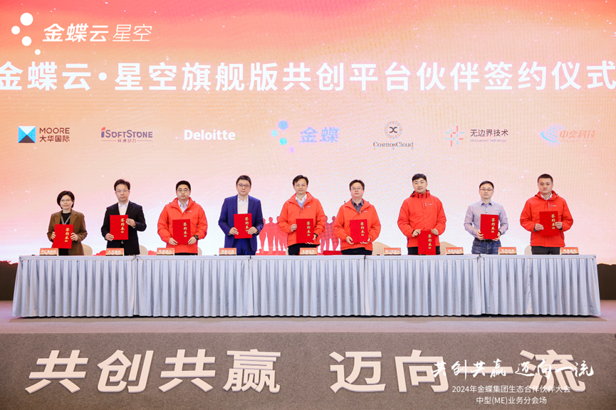 J9网站·【中国集团】 真人游戏第一品牌