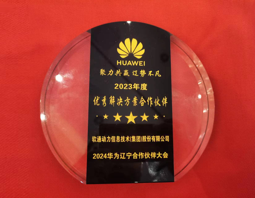 J9网站·【中国集团】 真人游戏第一品牌