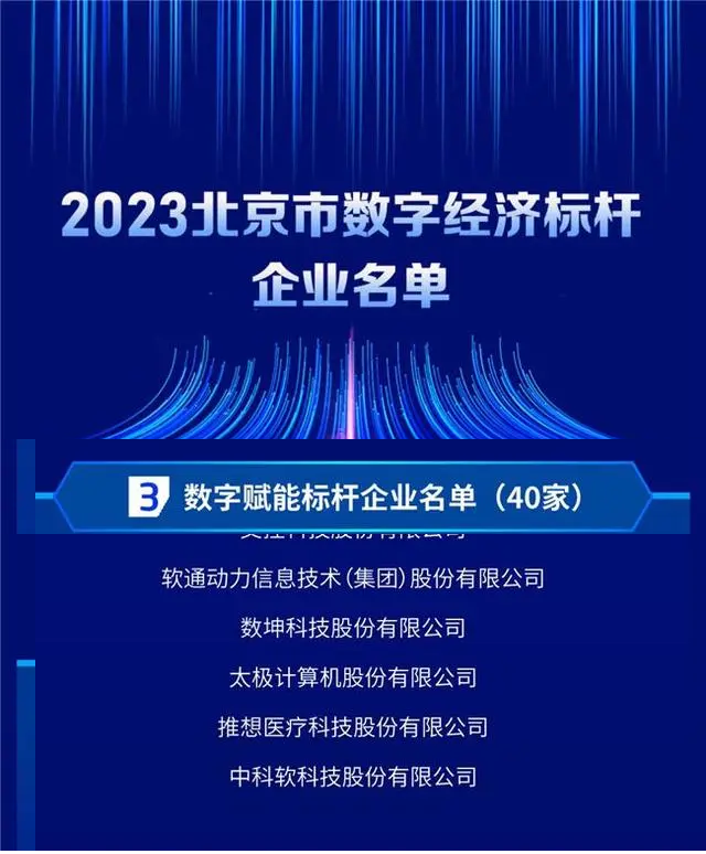 J9网站·【中国集团】 真人游戏第一品牌