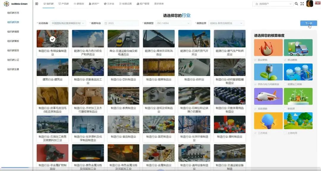 J9网站·【中国集团】 真人游戏第一品牌
