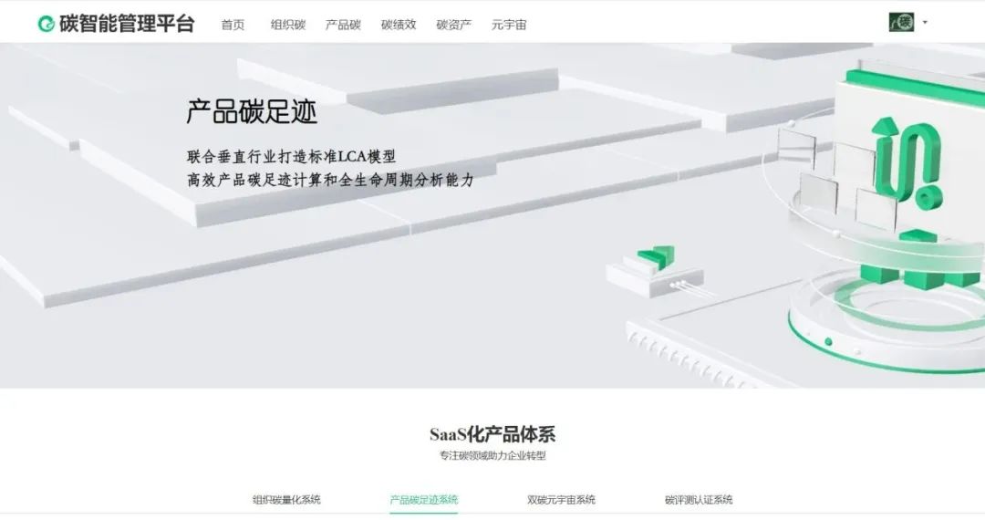 J9网站·【中国集团】 真人游戏第一品牌