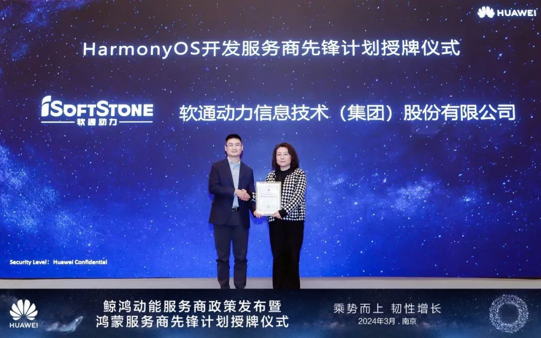 J9网站·【中国集团】 真人游戏第一品牌