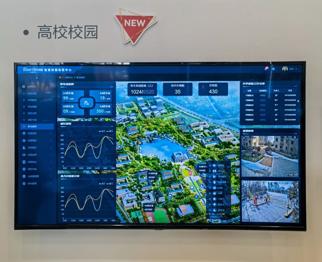 J9网站·【中国集团】 真人游戏第一品牌
