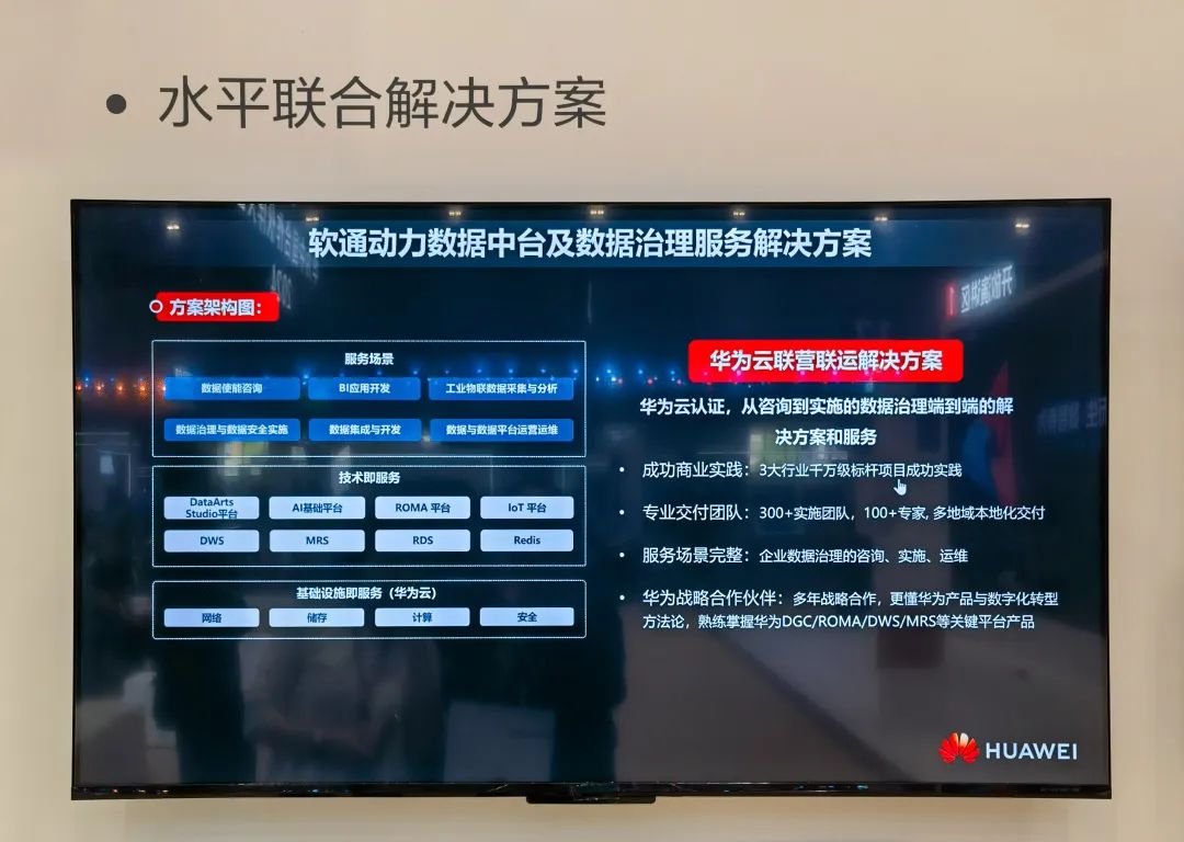 J9网站·【中国集团】 真人游戏第一品牌
