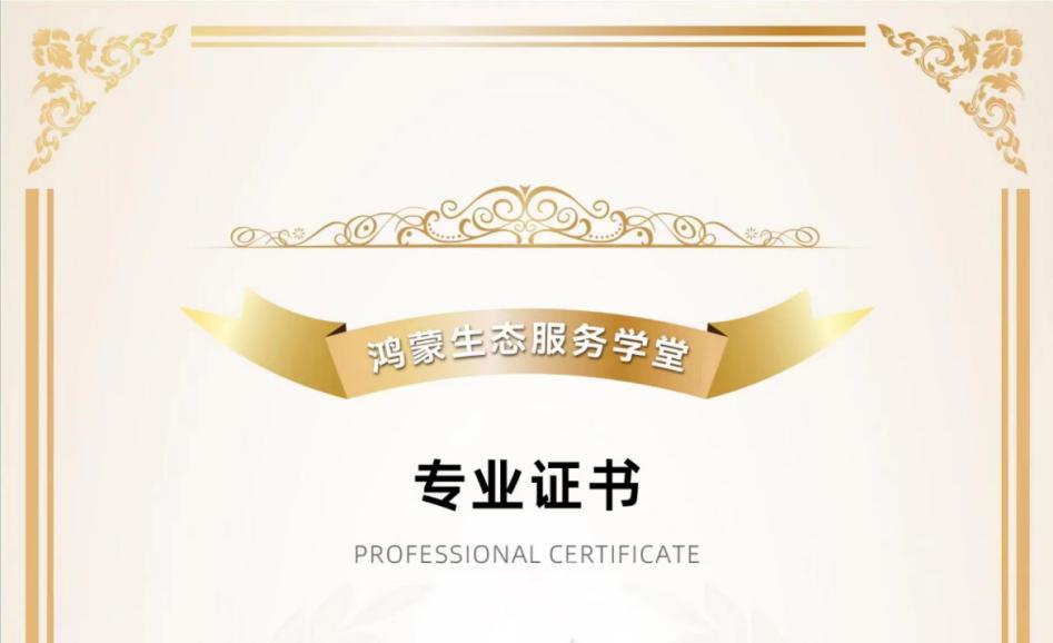 J9网站·【中国集团】 真人游戏第一品牌