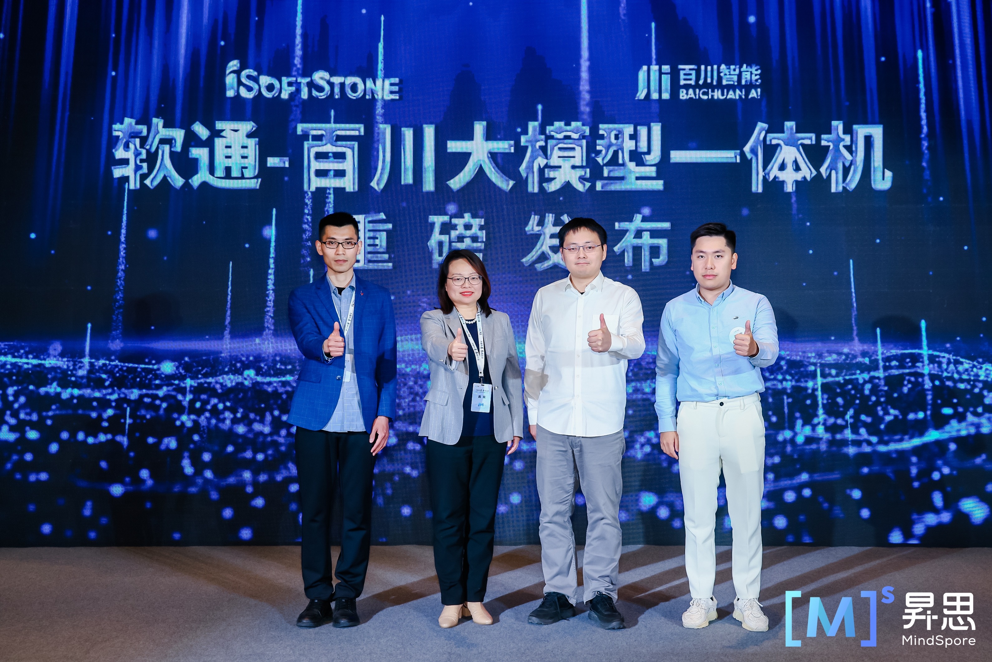 J9网站·【中国集团】 真人游戏第一品牌