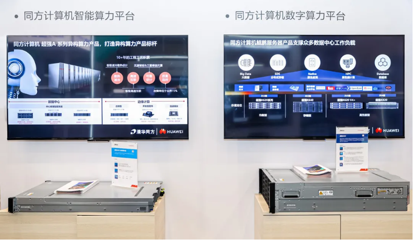 J9网站·【中国集团】 真人游戏第一品牌