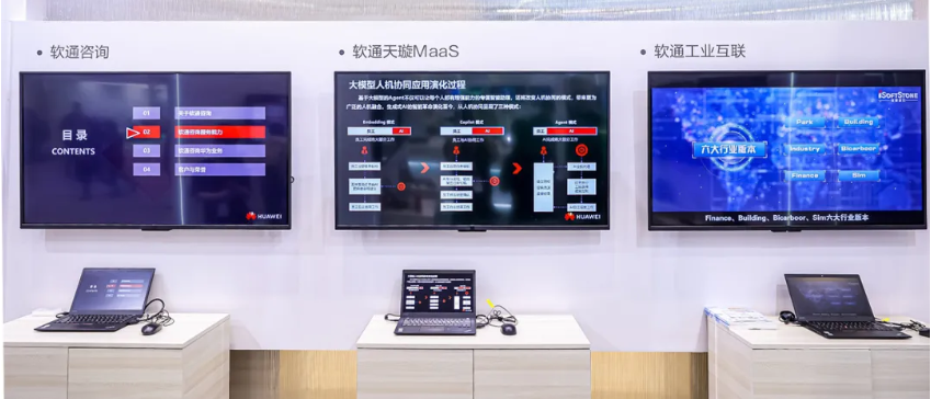 J9网站·【中国集团】 真人游戏第一品牌