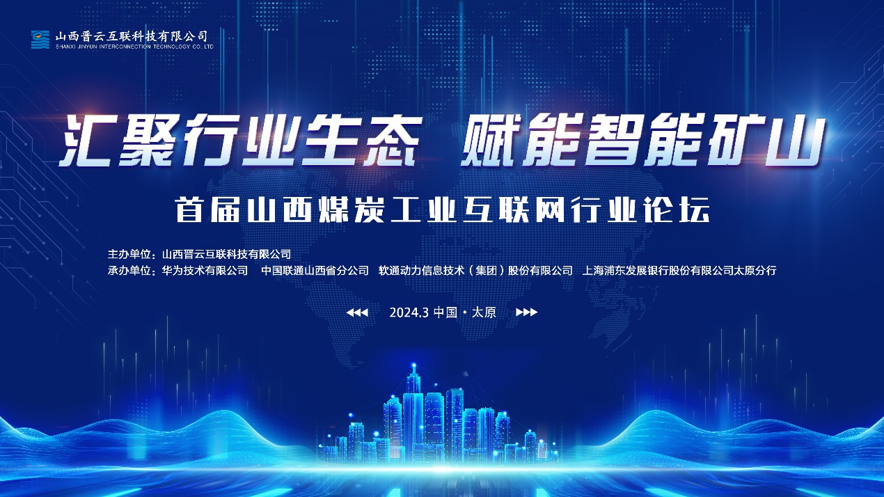 J9网站·【中国集团】 真人游戏第一品牌
