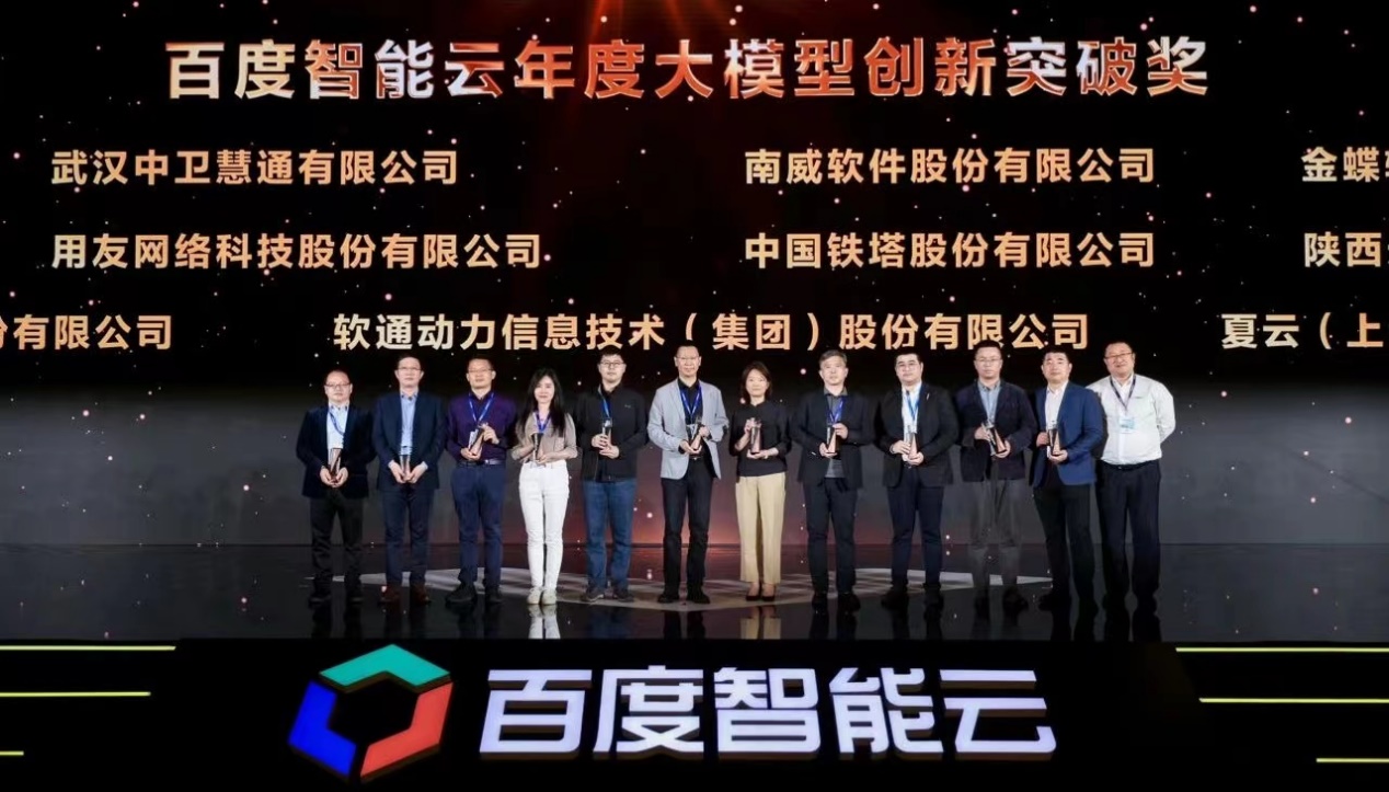 J9网站·【中国集团】 真人游戏第一品牌