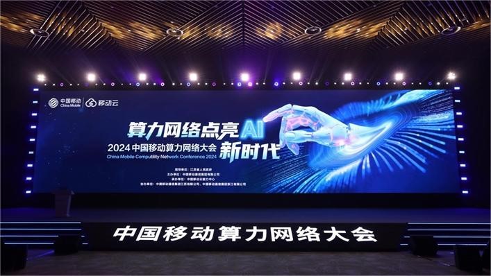 J9网站·【中国集团】 真人游戏第一品牌
